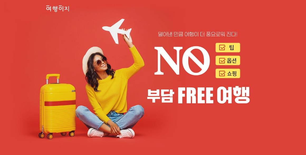 뉴스 사진